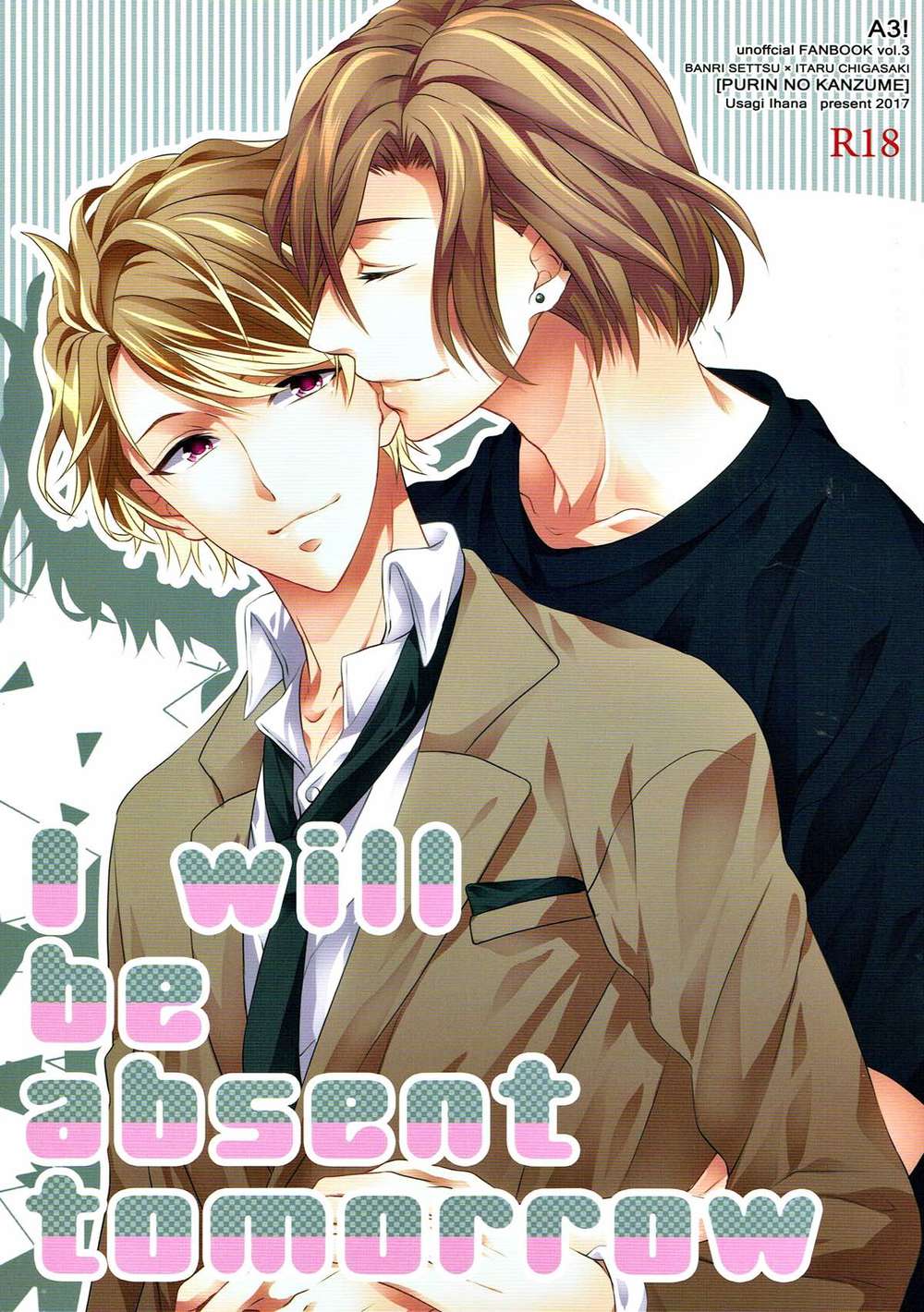 BL manga "A3 - Absent Tomorrow" cover image