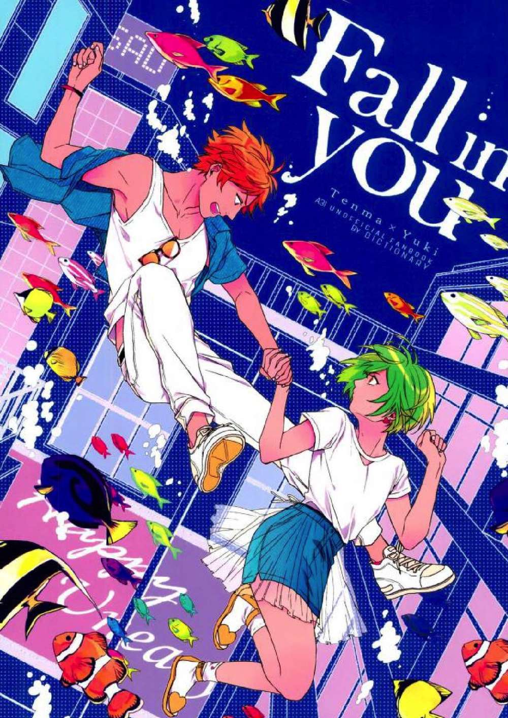 BL manga "A3 - Fall In You2" cover image