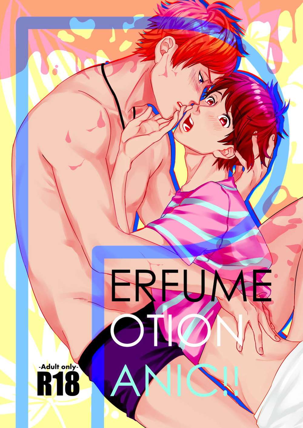 BL manga "A3 - Perfume Potion Panic" cover image
