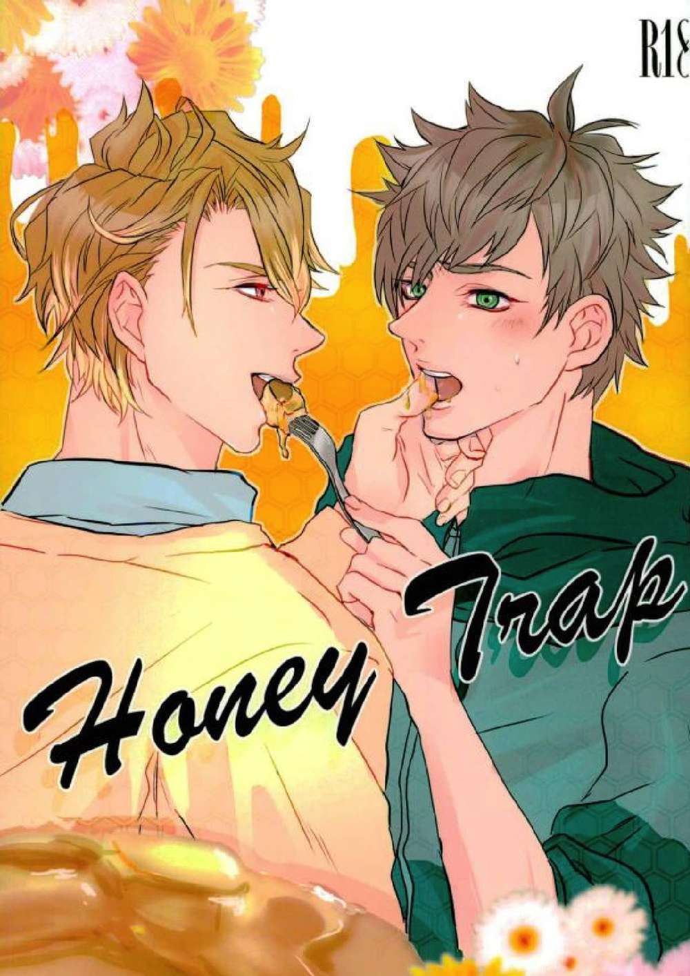 BL manga "A3 - Honey Trap" cover image
