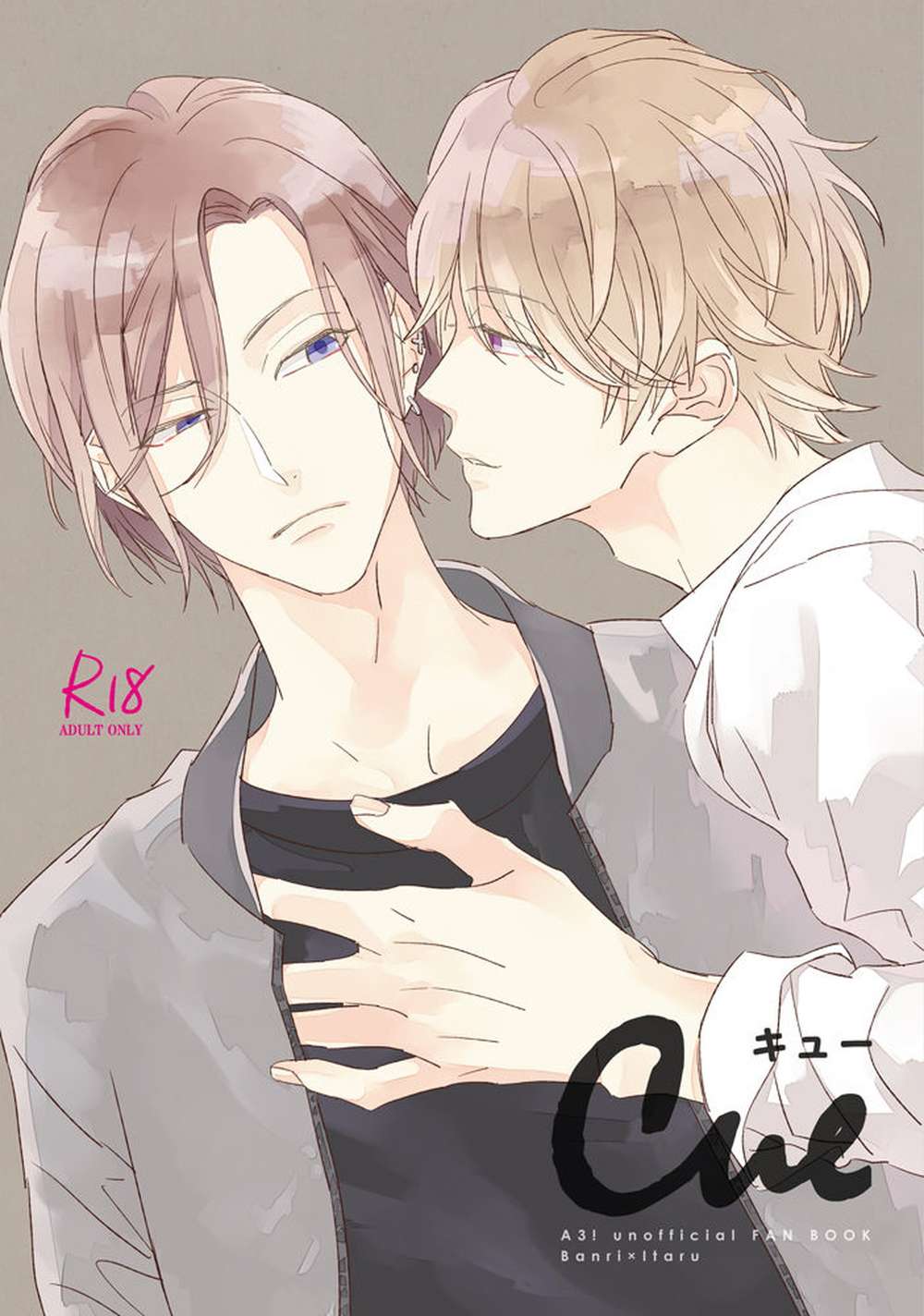 BL manga "A3 - Kyuu A3 Manji" cover image