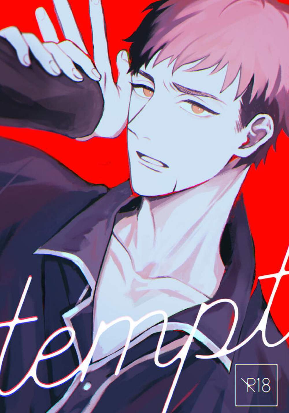BL manga "A3 - Temptation2" cover image
