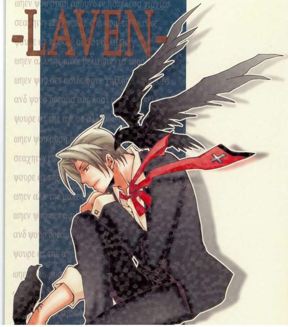 BL manga "Ace-Attorney - Laven Aceattorney Narumitsu" cover image
