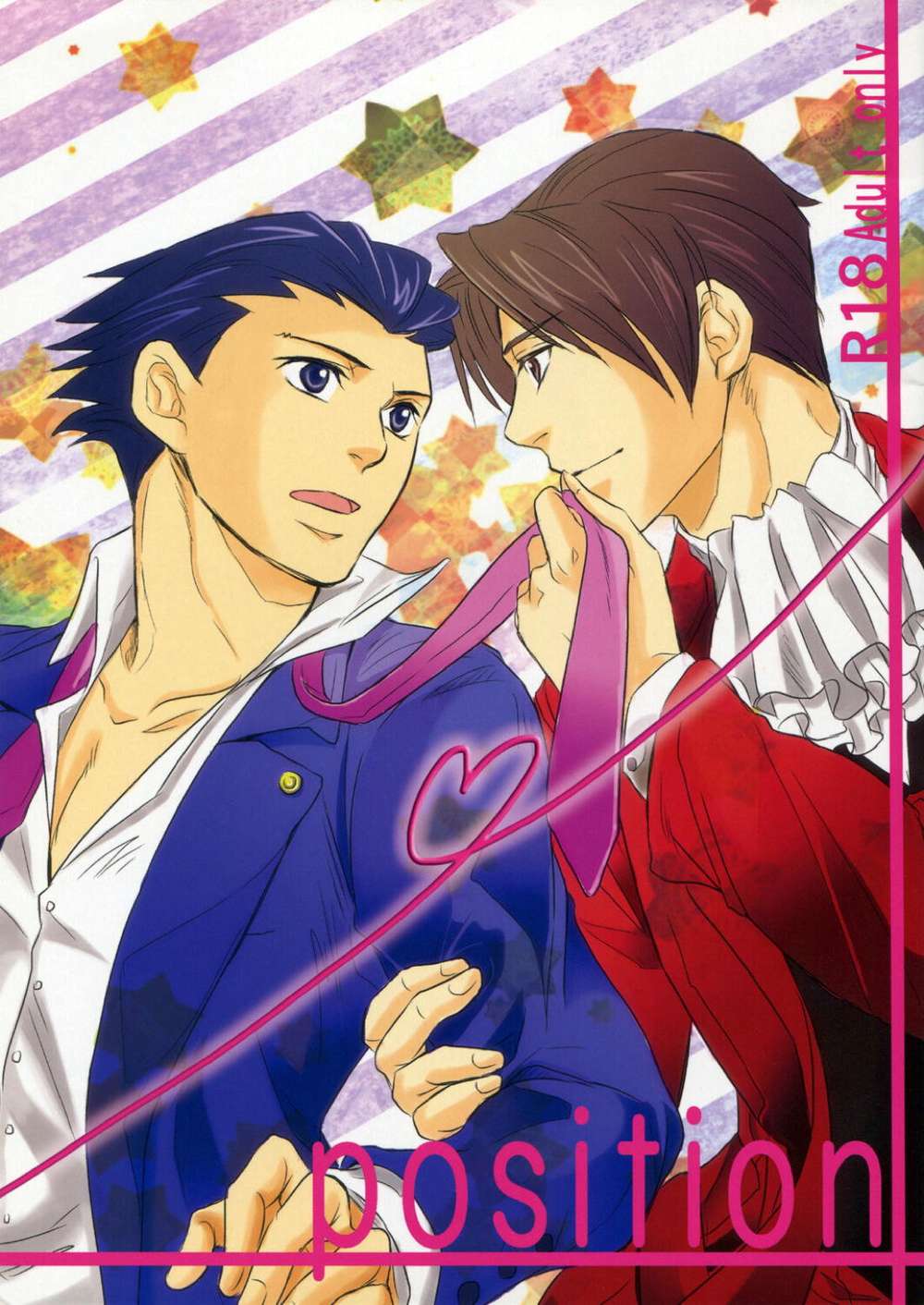 BL manga "Ace-Attorney - Position Ace Attorney Mitsunaru" cover image