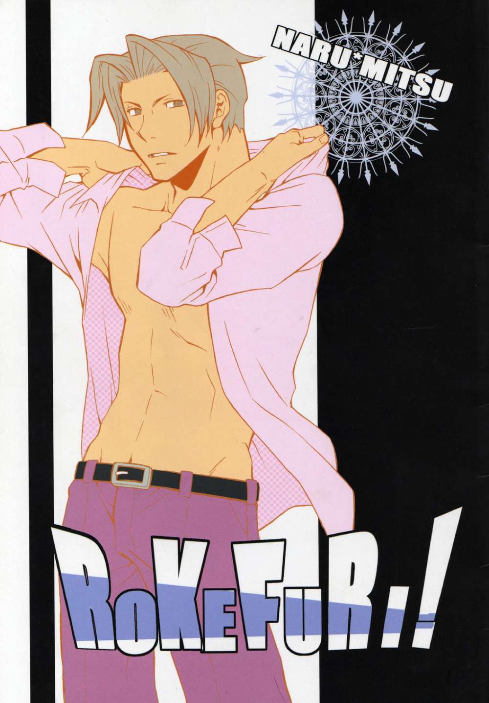 Ace-Attorney - Rokefuri Ace Attorney Narumitsu