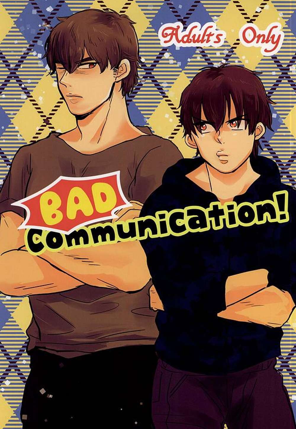 Ace-Of-Diamond - Bad Communication Ace Of Diamond Kurizawa