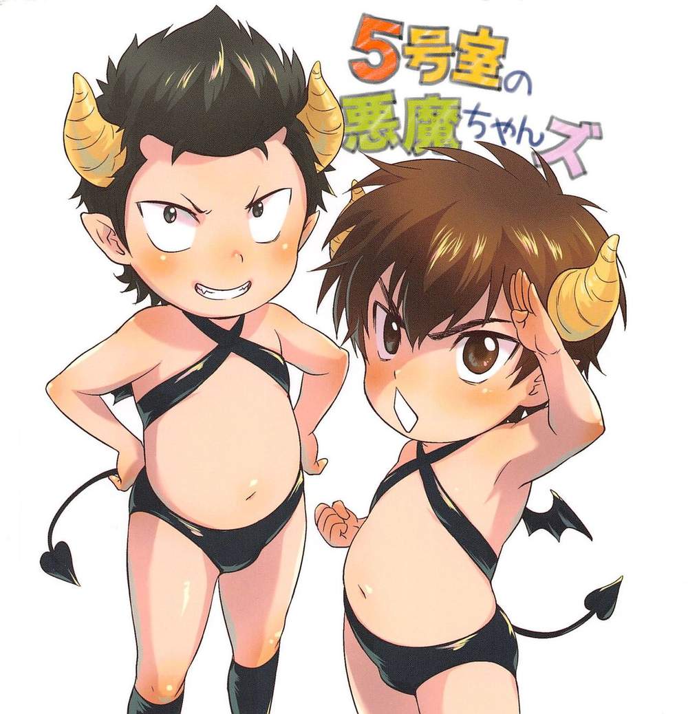 Ace-Of-Diamond - Devils Of Room5