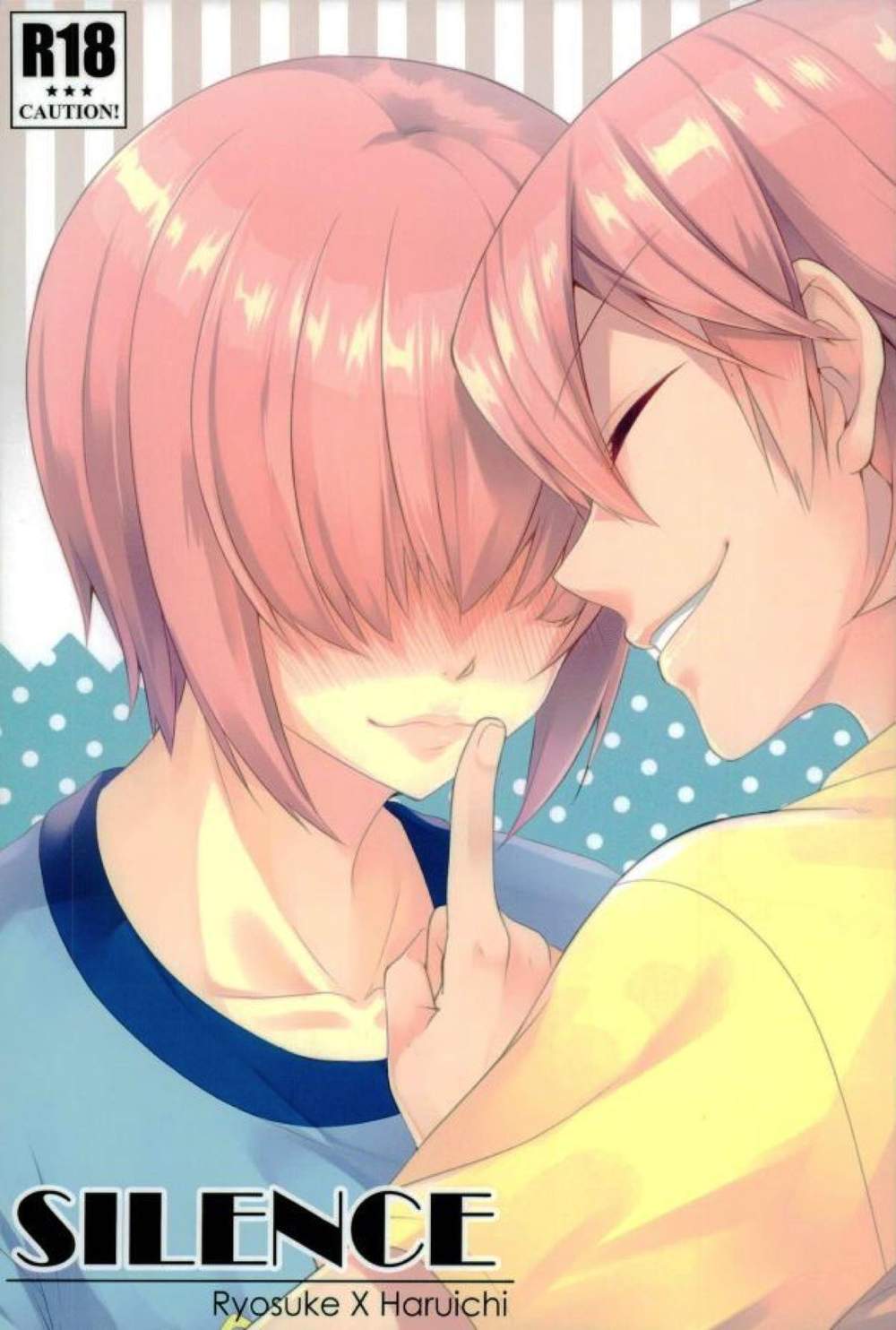 Recommended BL manga "Ace-Of-Diamond - Silence Diamond No A Ryo Haru" cover image
