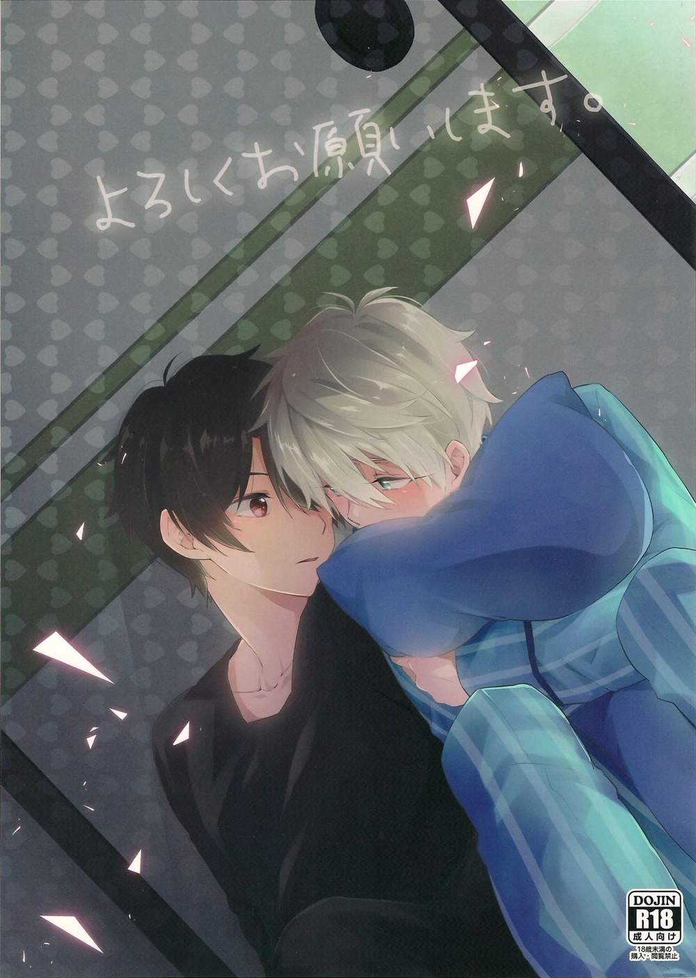 Aldnoah-Zero - Aldnoah Zero Ina Thread