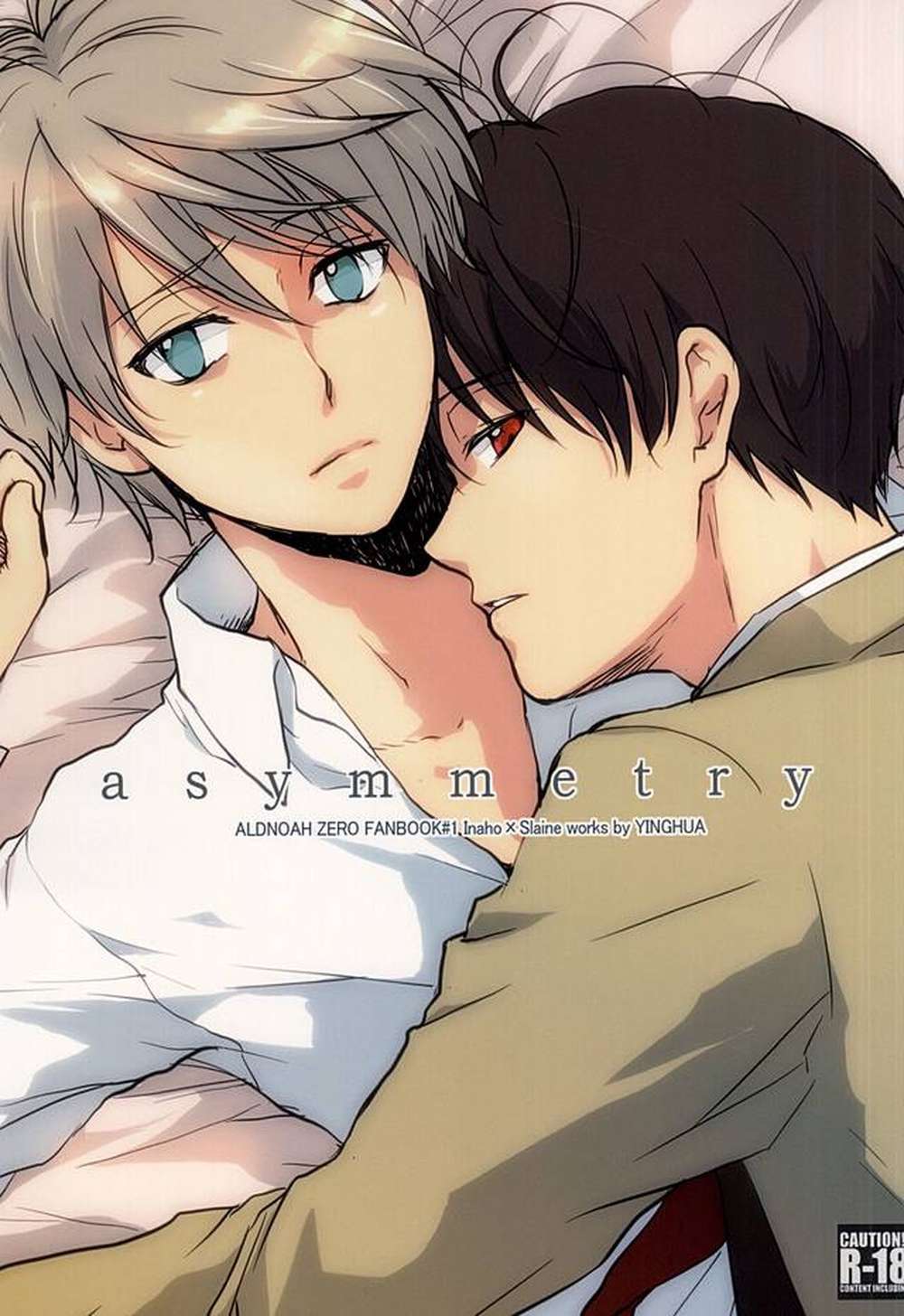 Aldnoah-Zero - Asymmetry Aldnoah Zero Ina Thread