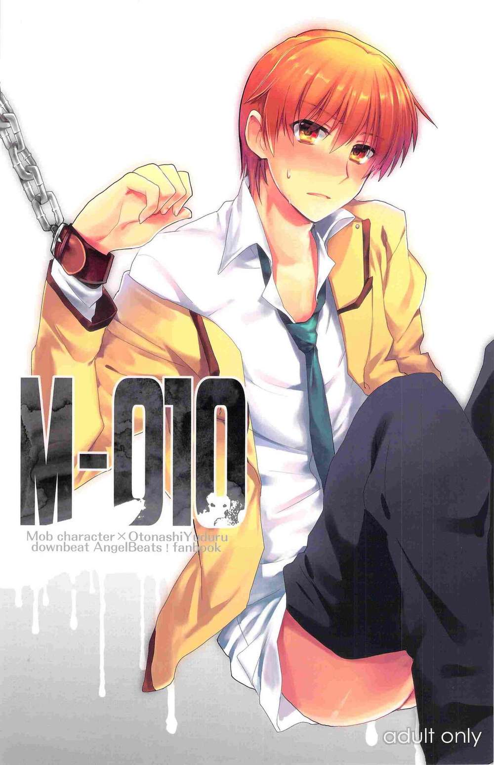 Angel-Beats - M010 Angelbeats Mob X Otonashi