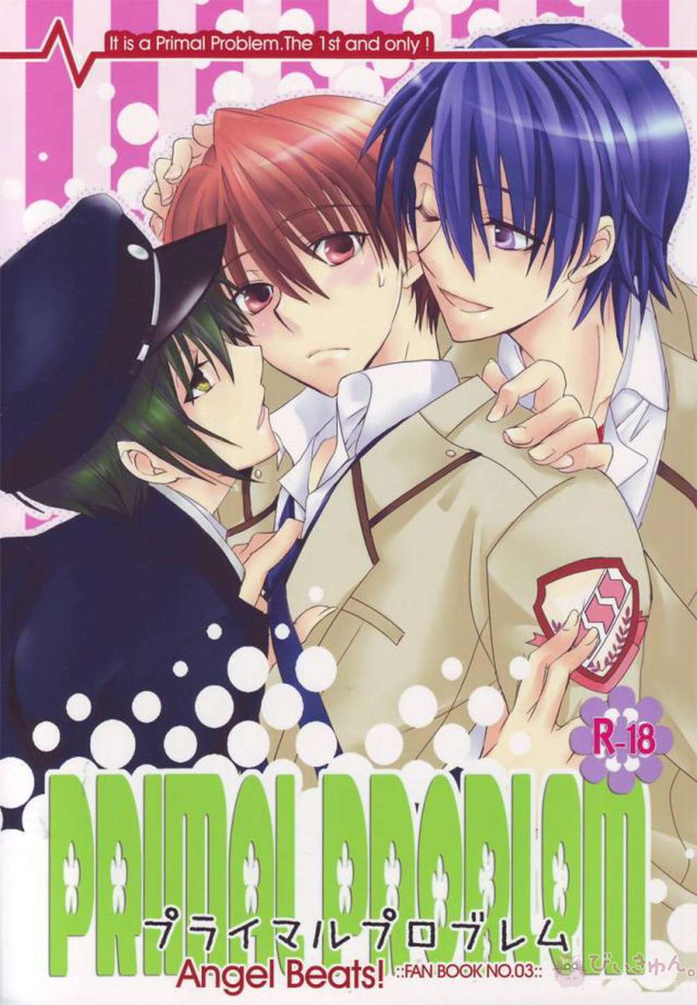 Angel-Beats - Primal Problem Angel Beats Naoi Otonashi