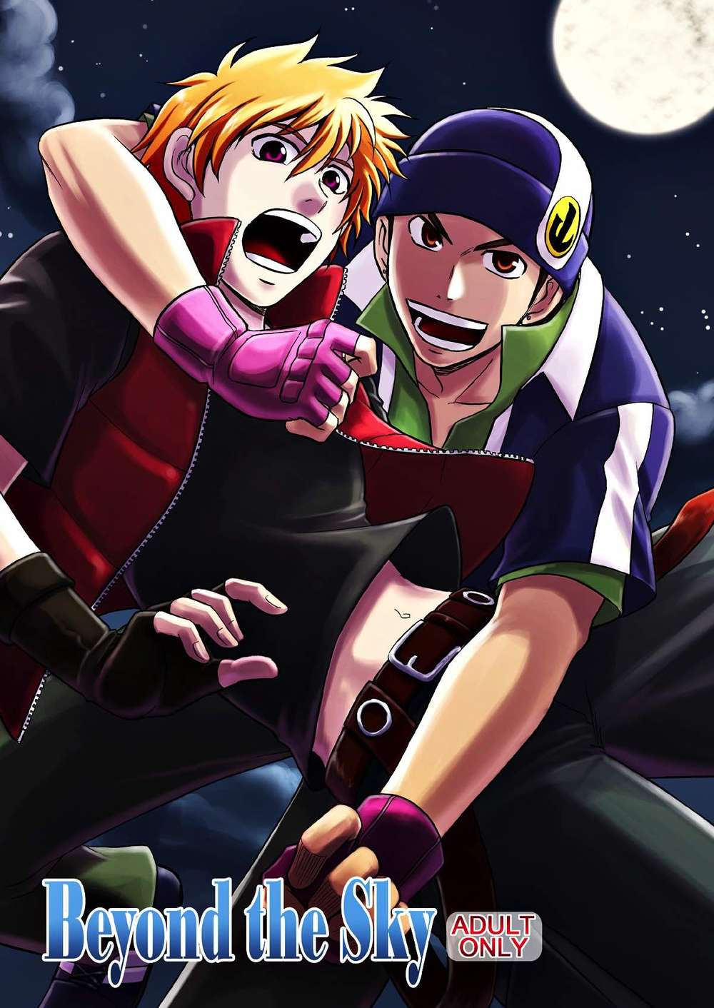 Aquarion-Evol - Beyond The Sky Aquarion Evol Andy X Amata