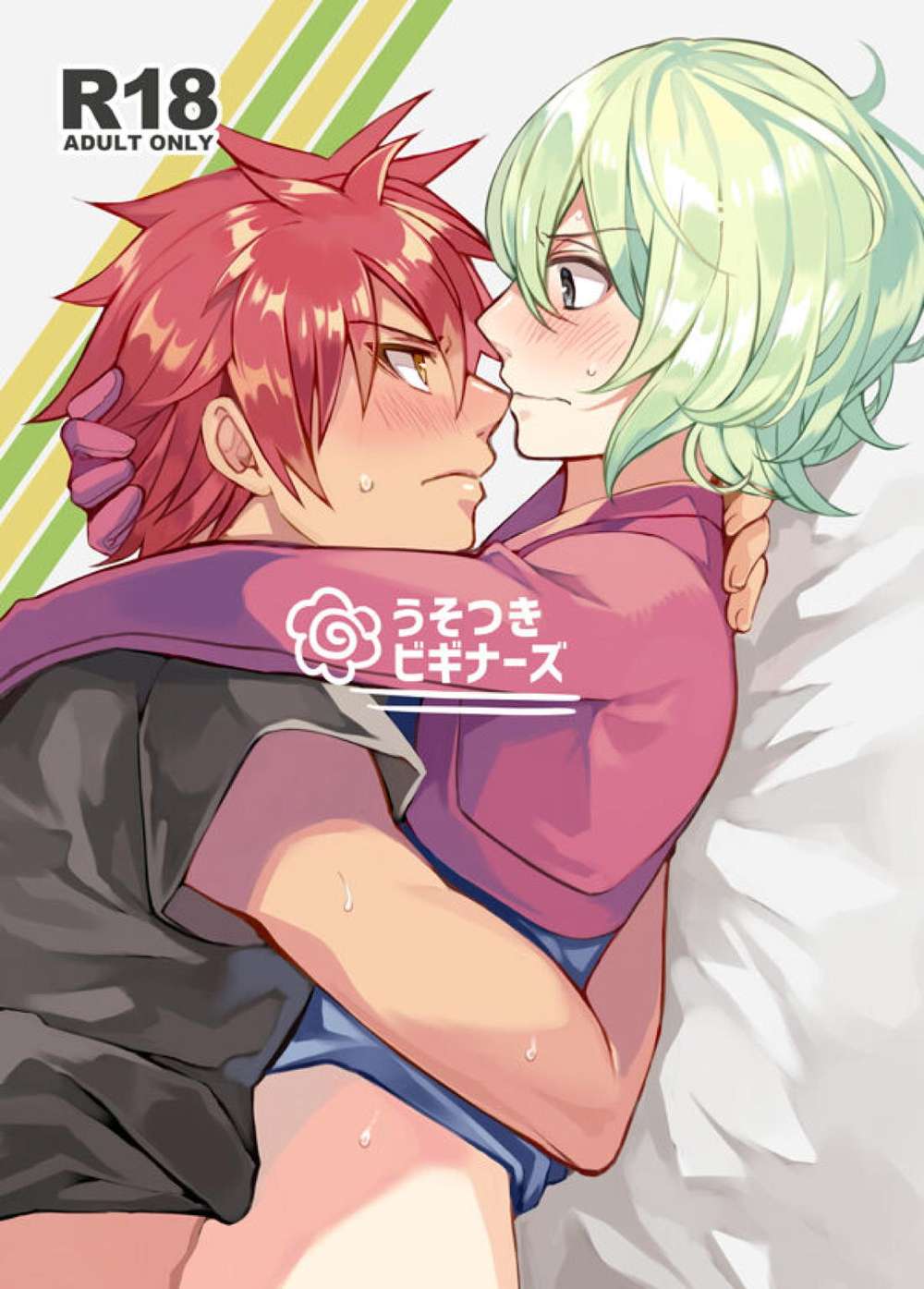 Aquarion-Evol - Liar Beginners Aquarion Evol Kagura Jin