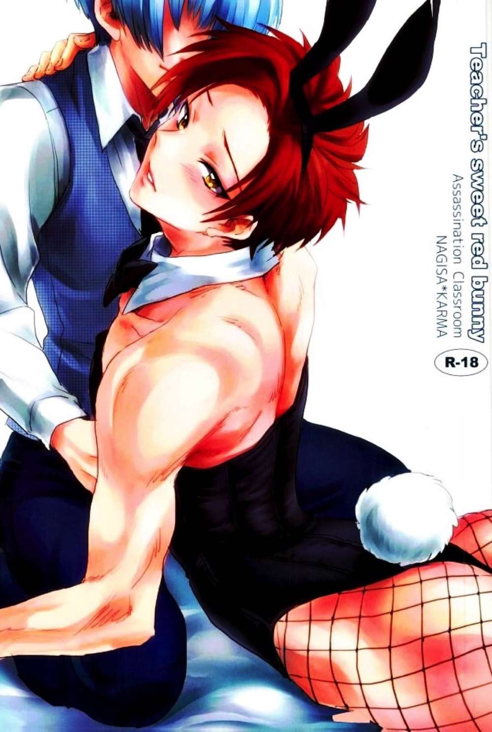 Assassination-Classroom - Sweet Red Bunny Teachers