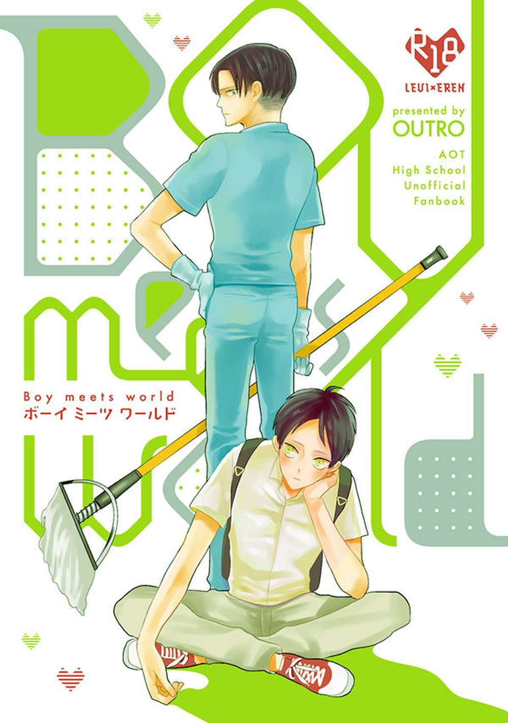 Attack-On-Titan - Boy Meets World Aot Levi Eren