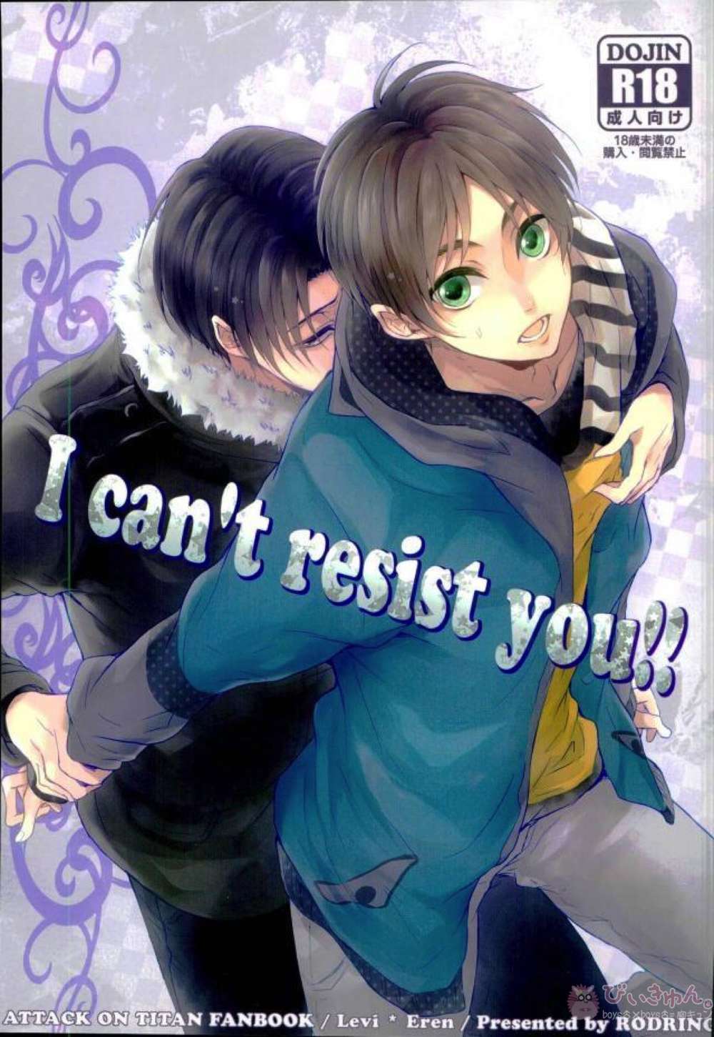 BL manga "Attack-On-Titan - Cant Resist You Aot Levi Eren" cover image