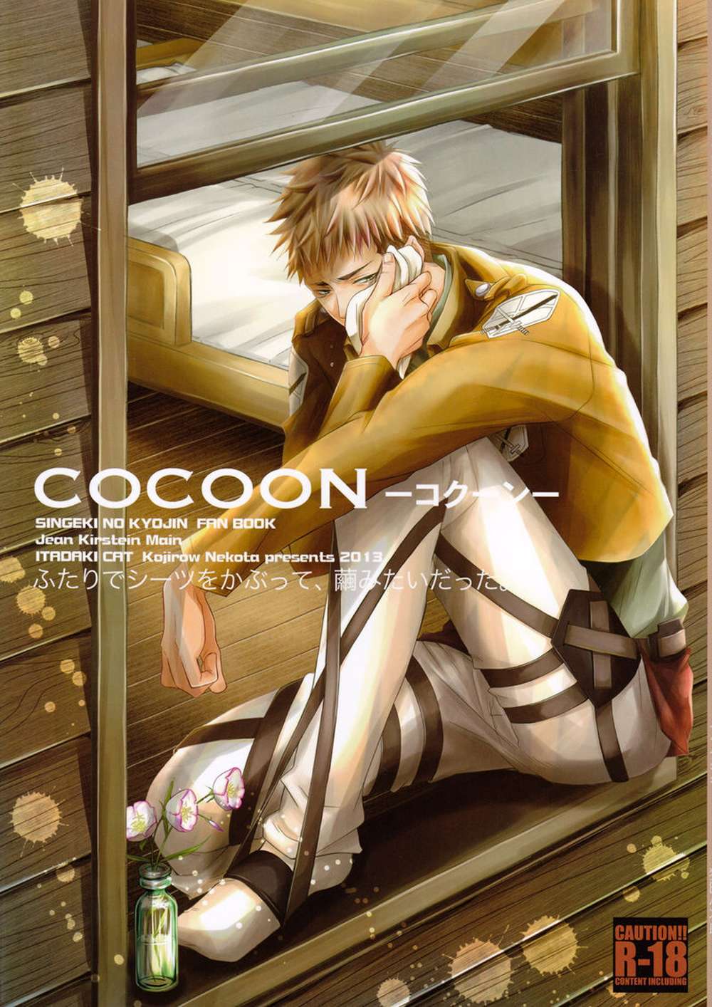 Attack-On-Titan - Cocoon Aot Marjan