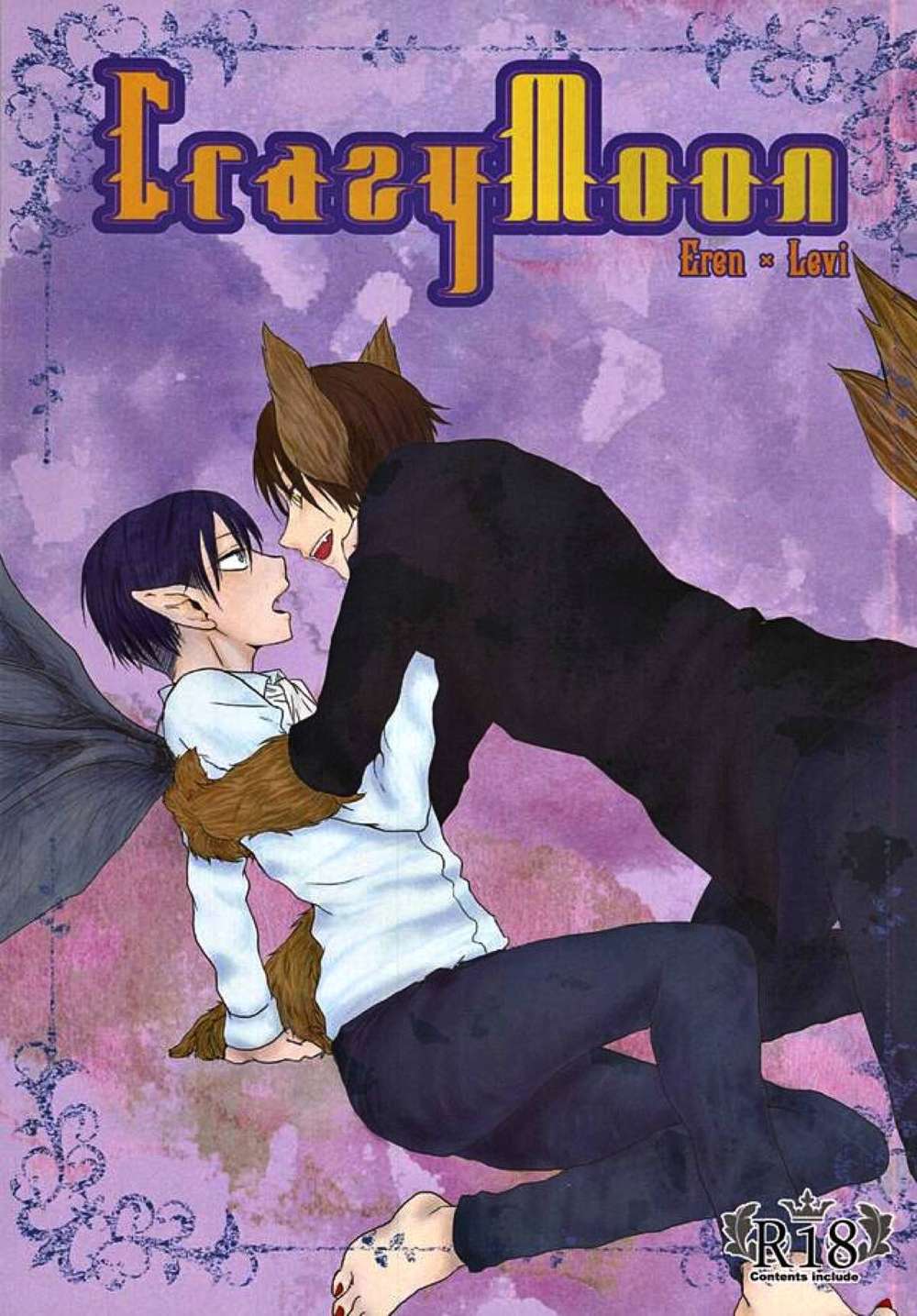 BL manga "Attack-On-Titan - Crazymoon Aot Ereri" cover image