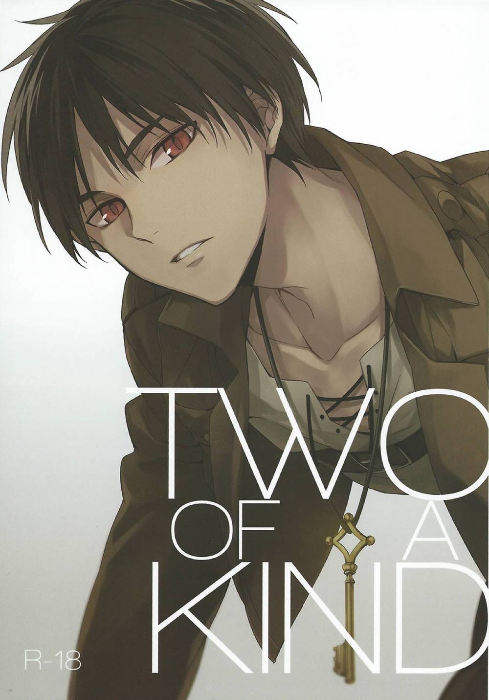Attack-On-Titan - Ereri Two Of A Kind