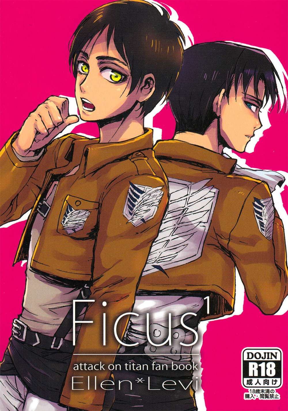 Attack-On-Titan - Ficus 1 Attack On Titan Eleri