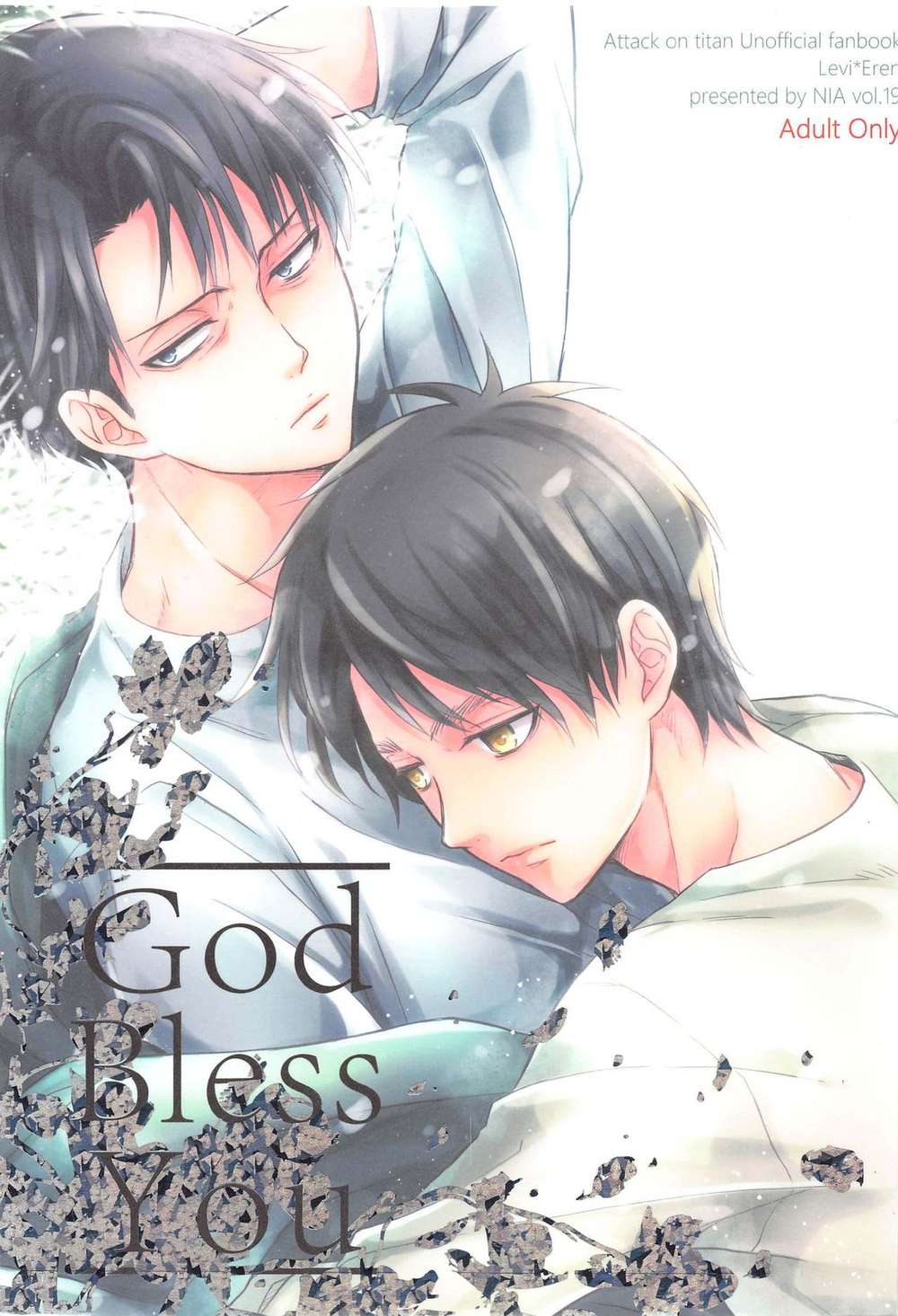 Recommended BL manga "Attack-On-Titan - God Bless You Attack On Titan Rivaere" cover image