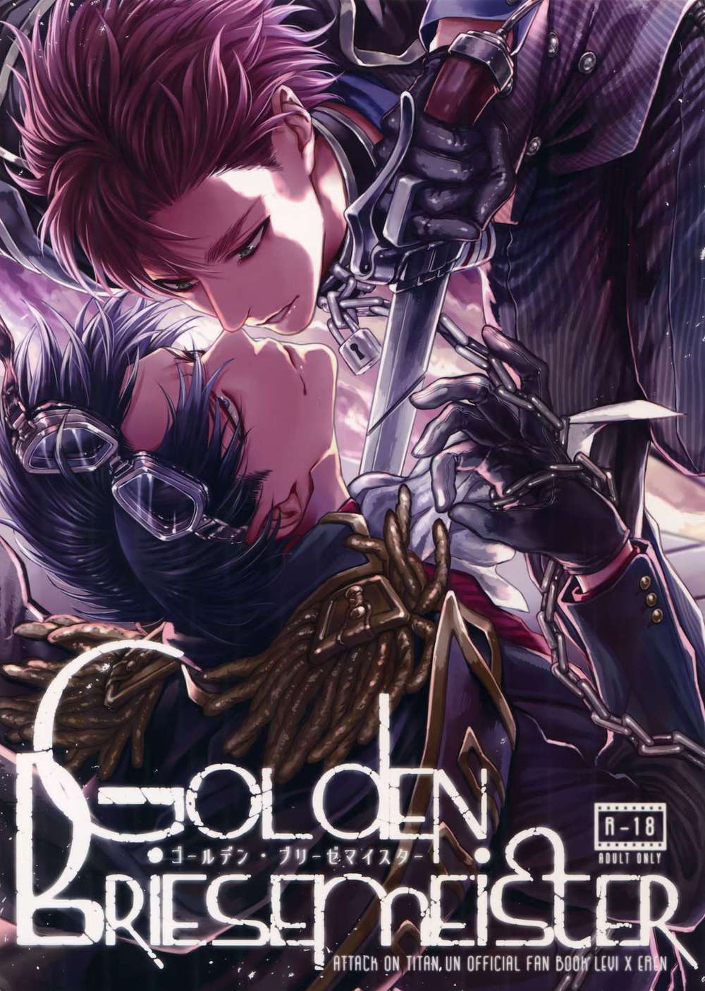 Attack-On-Titan - Golden Breeze Meister Aot Levi Eren