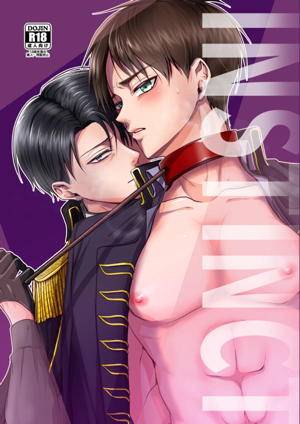 Recommended BL manga "Attack-On-Titan - Instinct Attack On Titan Levi Eren" cover image