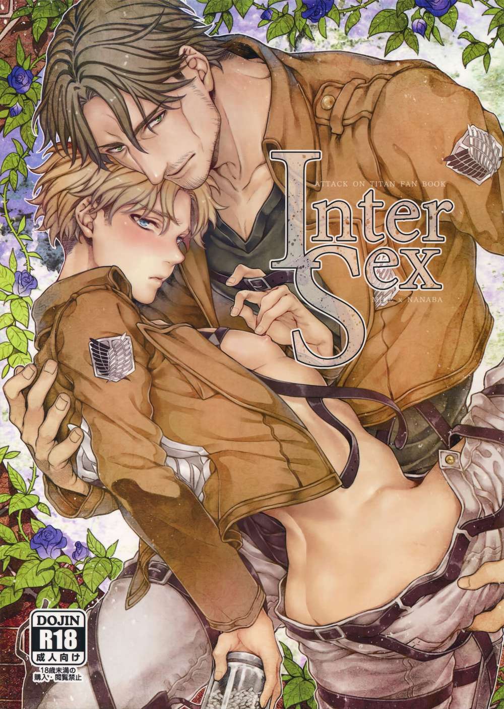 Attack-On-Titan - Inter Sex Attackontitan Mikanana