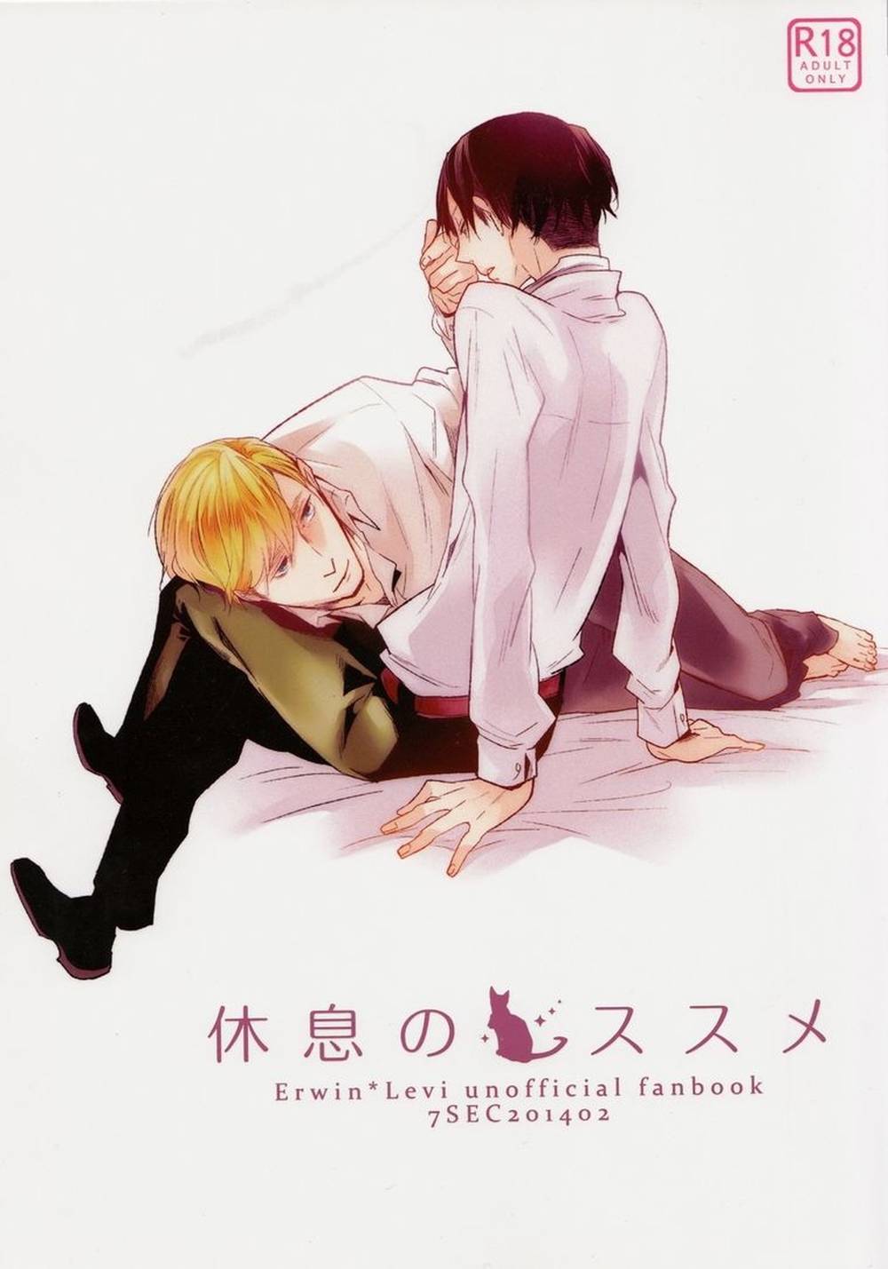 Attack-On-Titan - Rest Recommendation Aot Eruri