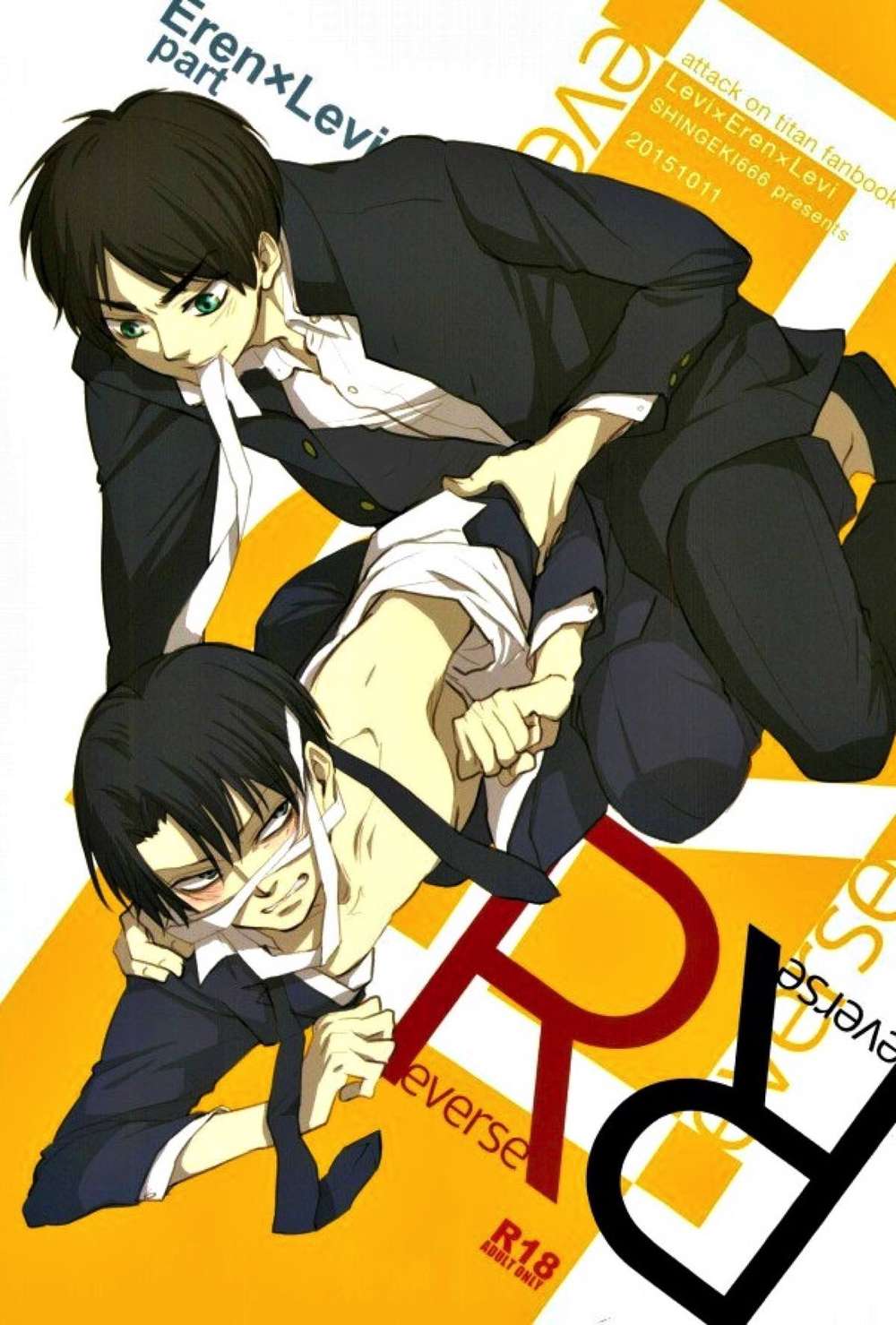 Recommended BL manga "Attack-On-Titan - Reversereverse Attack On Titan Ereri" cover image