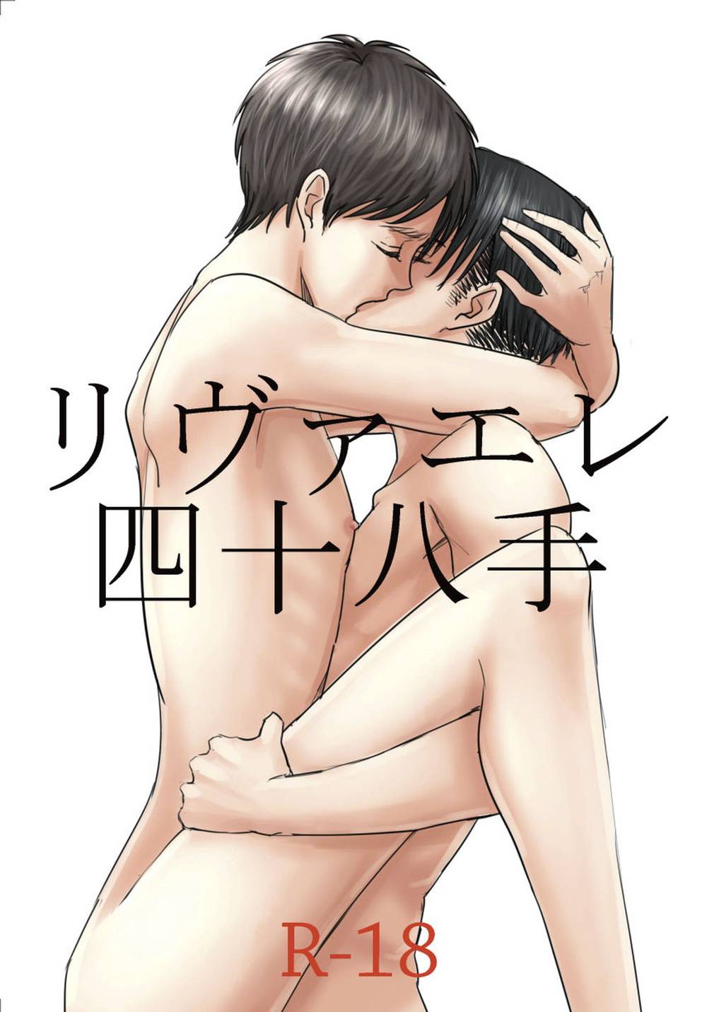 Attack-On-Titan - Rivailleeren 48 Moves