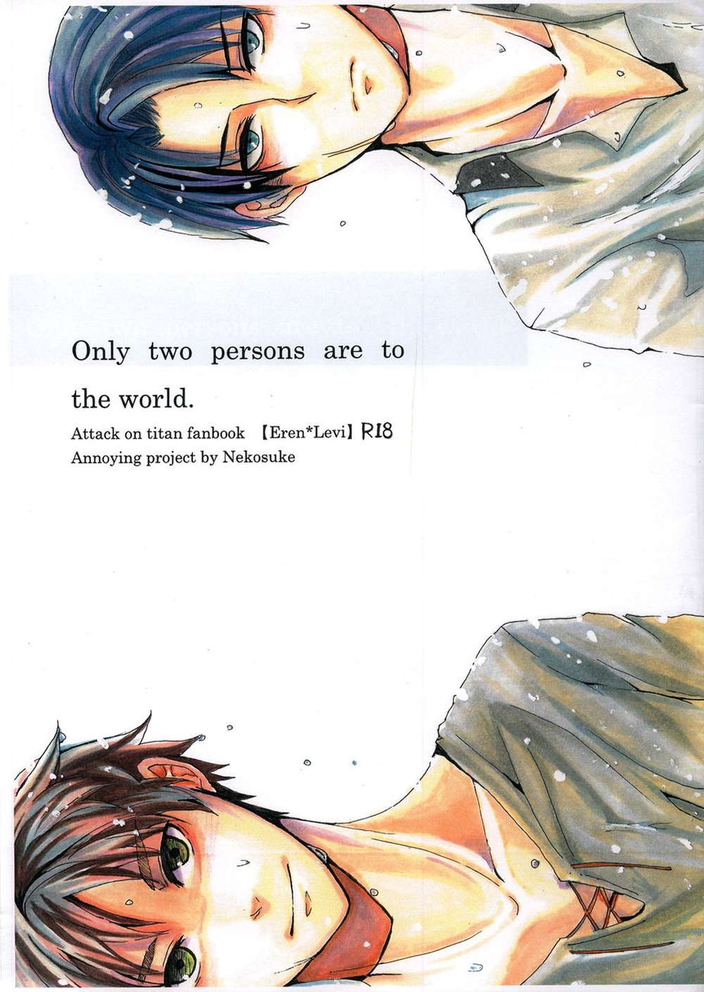Attack-On-Titan - Attack On Titan Ereri Two People