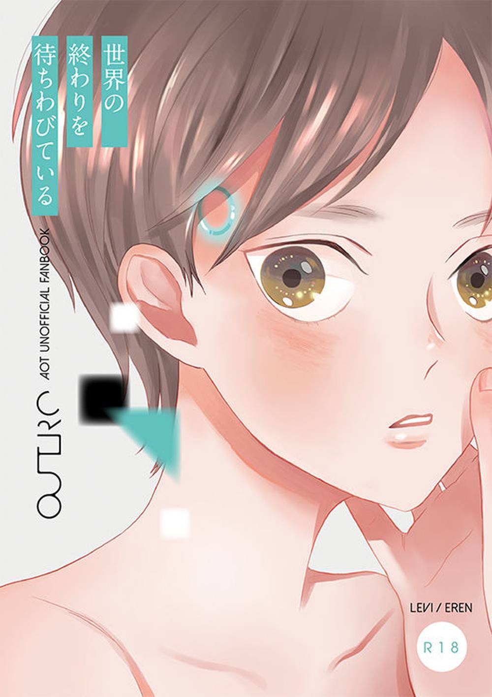 Attack-On-Titan - Attack On Titan Levi Eren8
