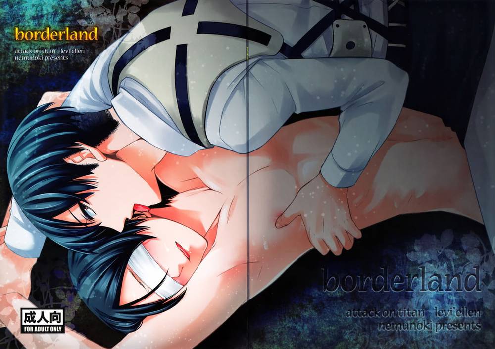 Attack-On-Titan - Borderland Attack On Titan Levi Eren