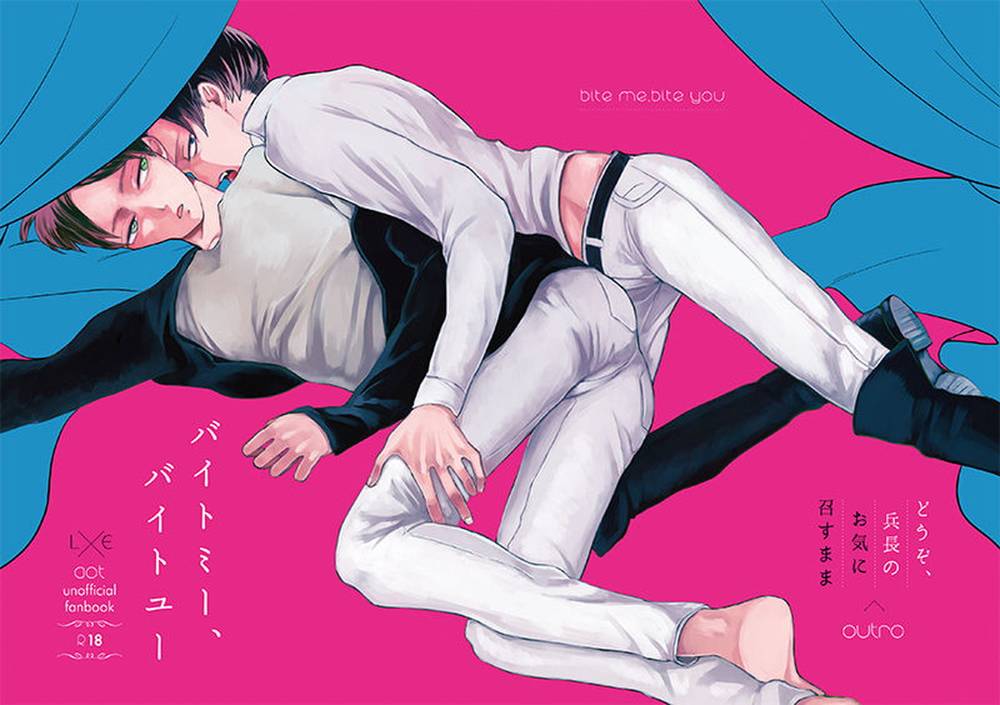 Attack-On-Titan - Byte Me Byte You Attack On Titan Levi Eren