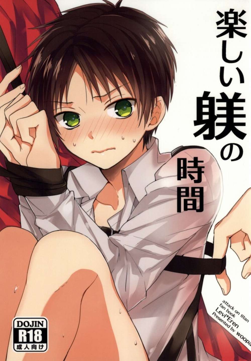 Attack-On-Titan - Fun Training Time Levi Eren