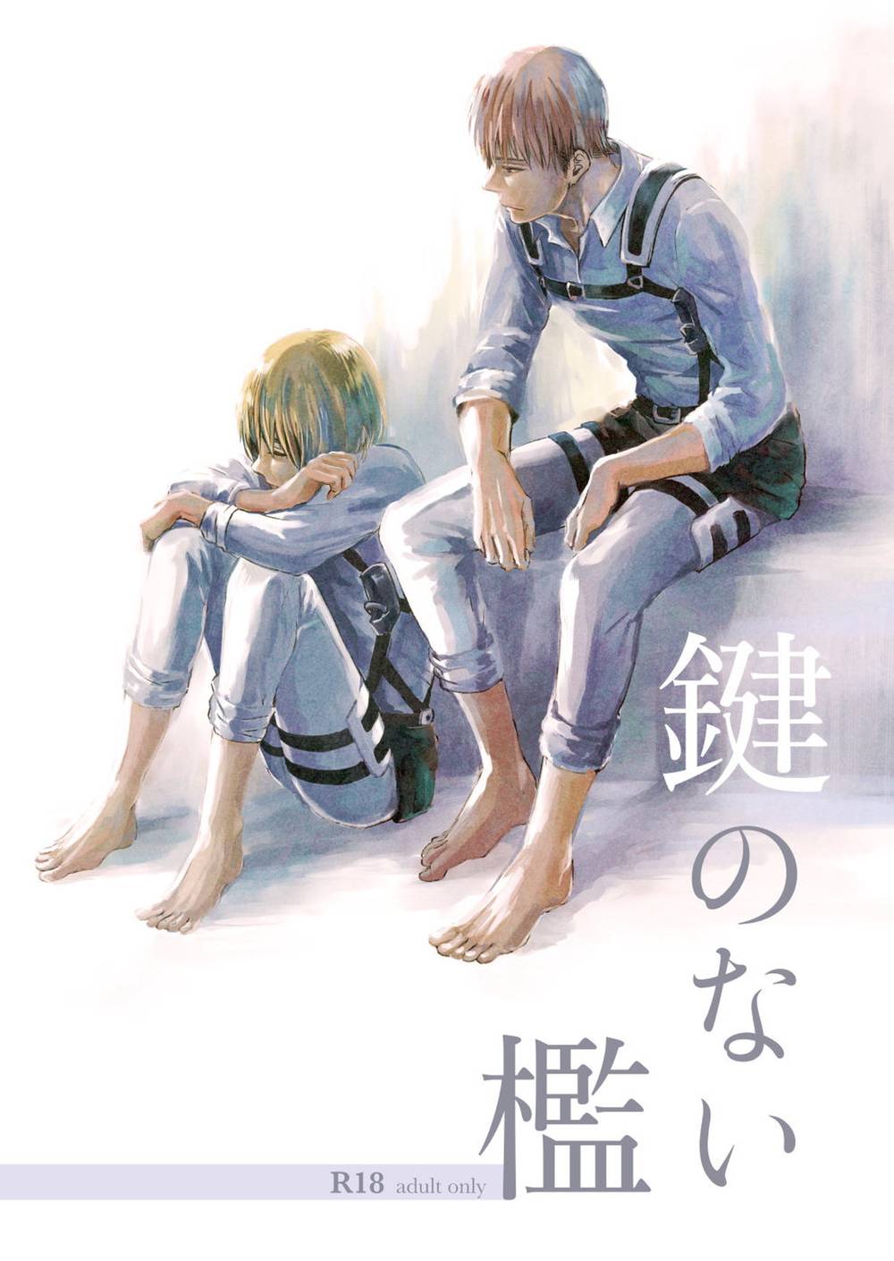 Recommended BL manga "Attack-On-Titan - Keyless Cage Attack On Titan Jump Album" cover image