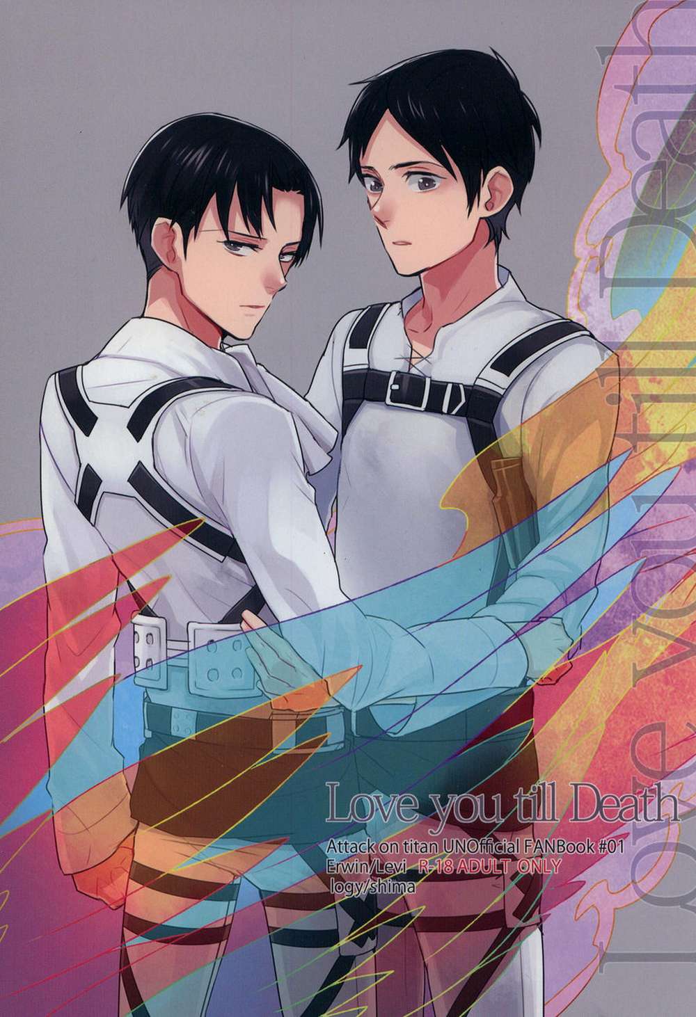 Attack-On-Titan - Love You Till Death Attack On Titan Ereli