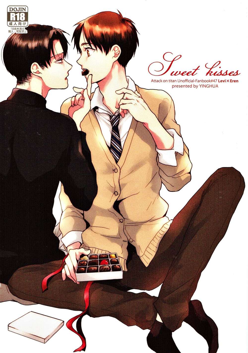Attack-On-Titan - Sweet Kisses Attack On Titan Levi Eren