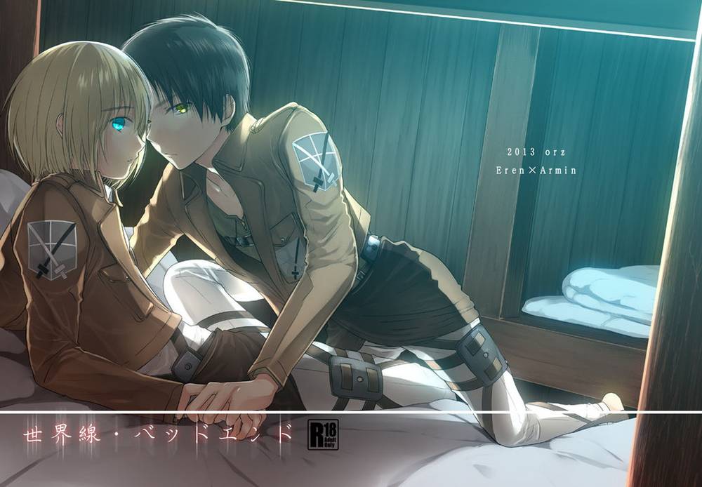 Attack-On-Titan - Worldline Bad End