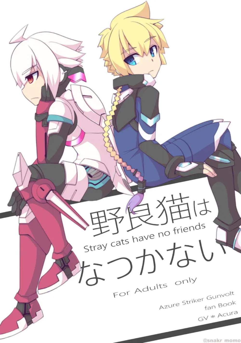 Azure-Striker-Gunvolt - Stray Cats Never Tame Gunvolt X Akura