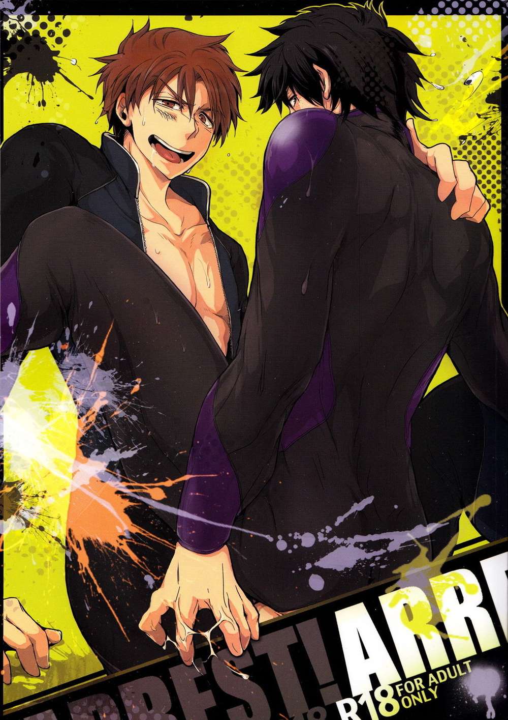 Big-Windup - Arrest Ookiku Furikabutte Izumi Mizutani