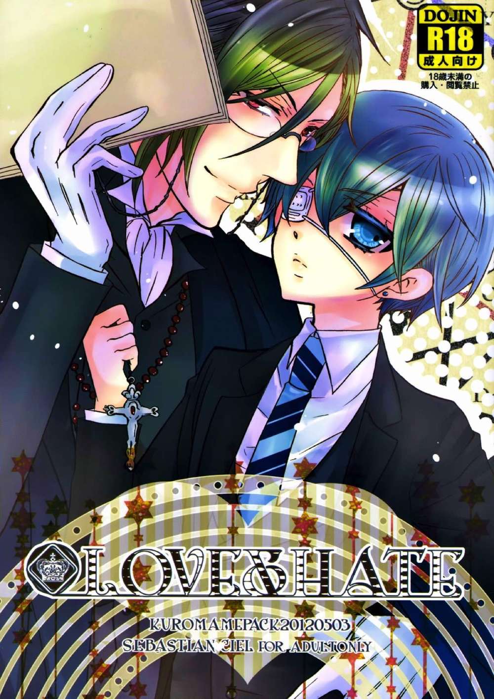 Black-Butler - Love And Hate Sebastian