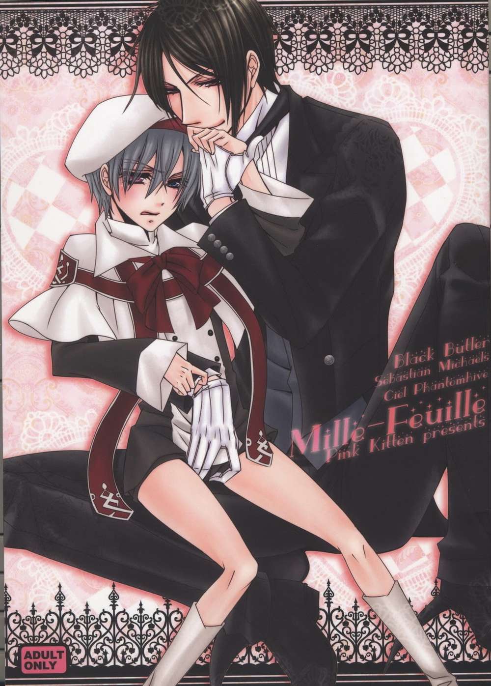 Black-Butler - Mille Feuille Black Butler Sebastian