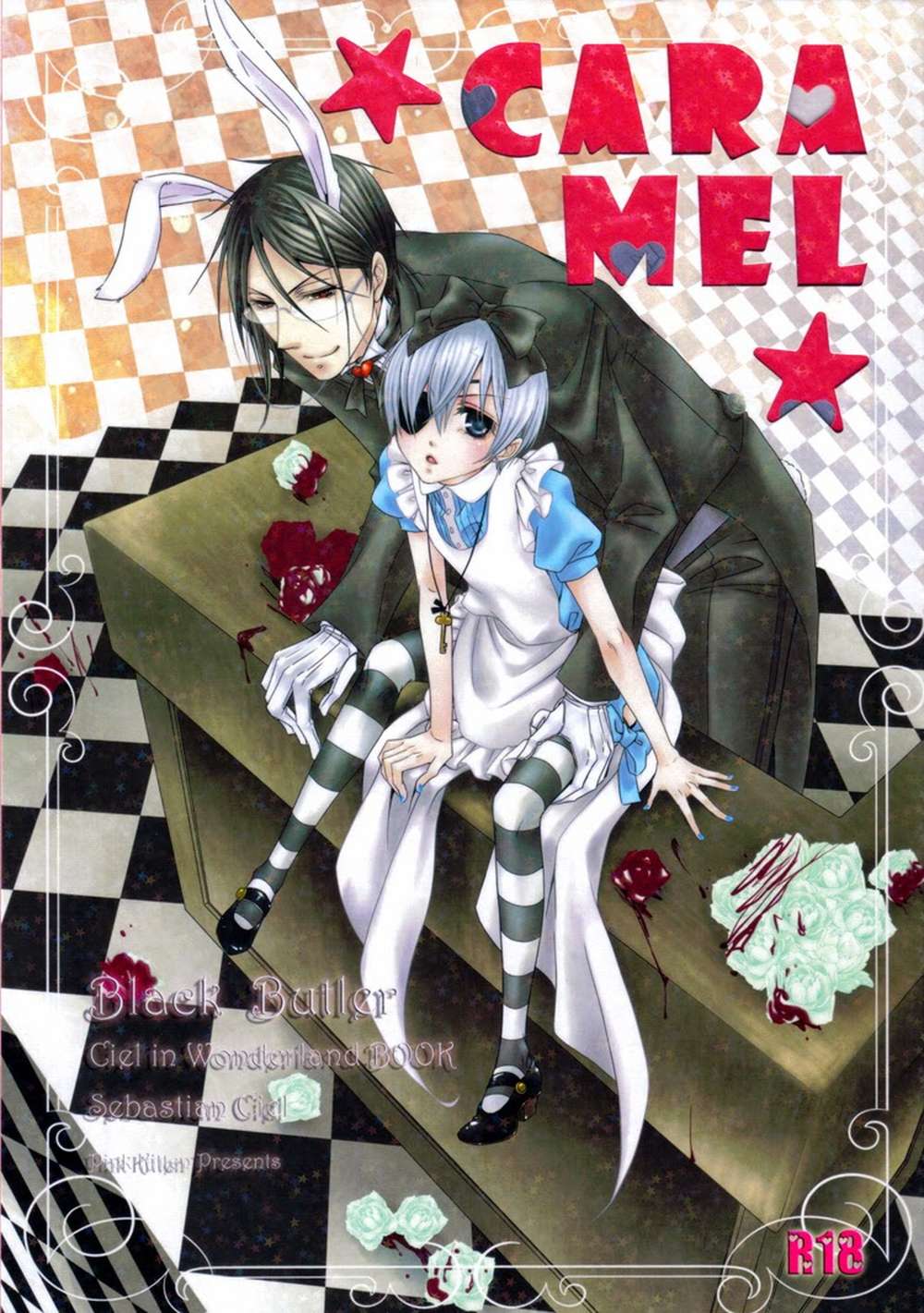 Black-Butler - Caramel Black Butler Sebastian
