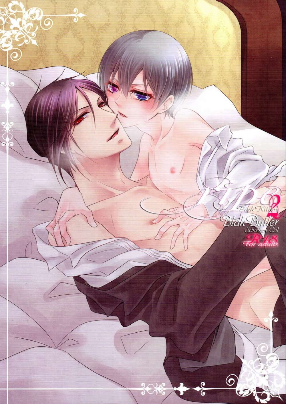 Black-Butler - Ripe2 Blackbutler Sebastian