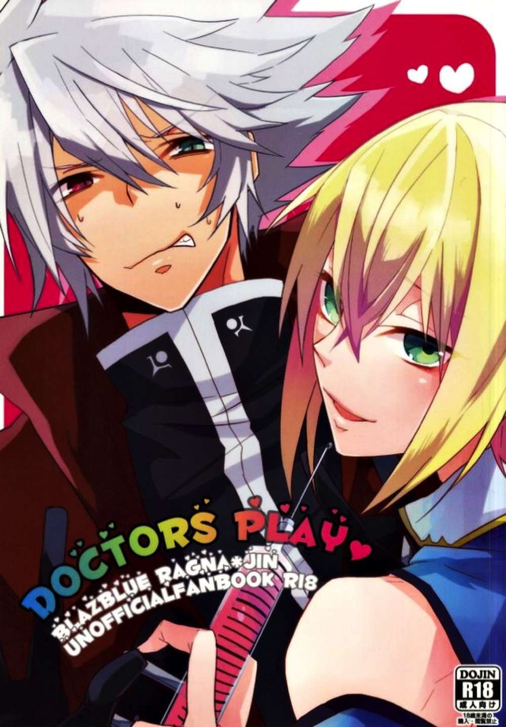 Blazblue - Doctors Play Blazblue