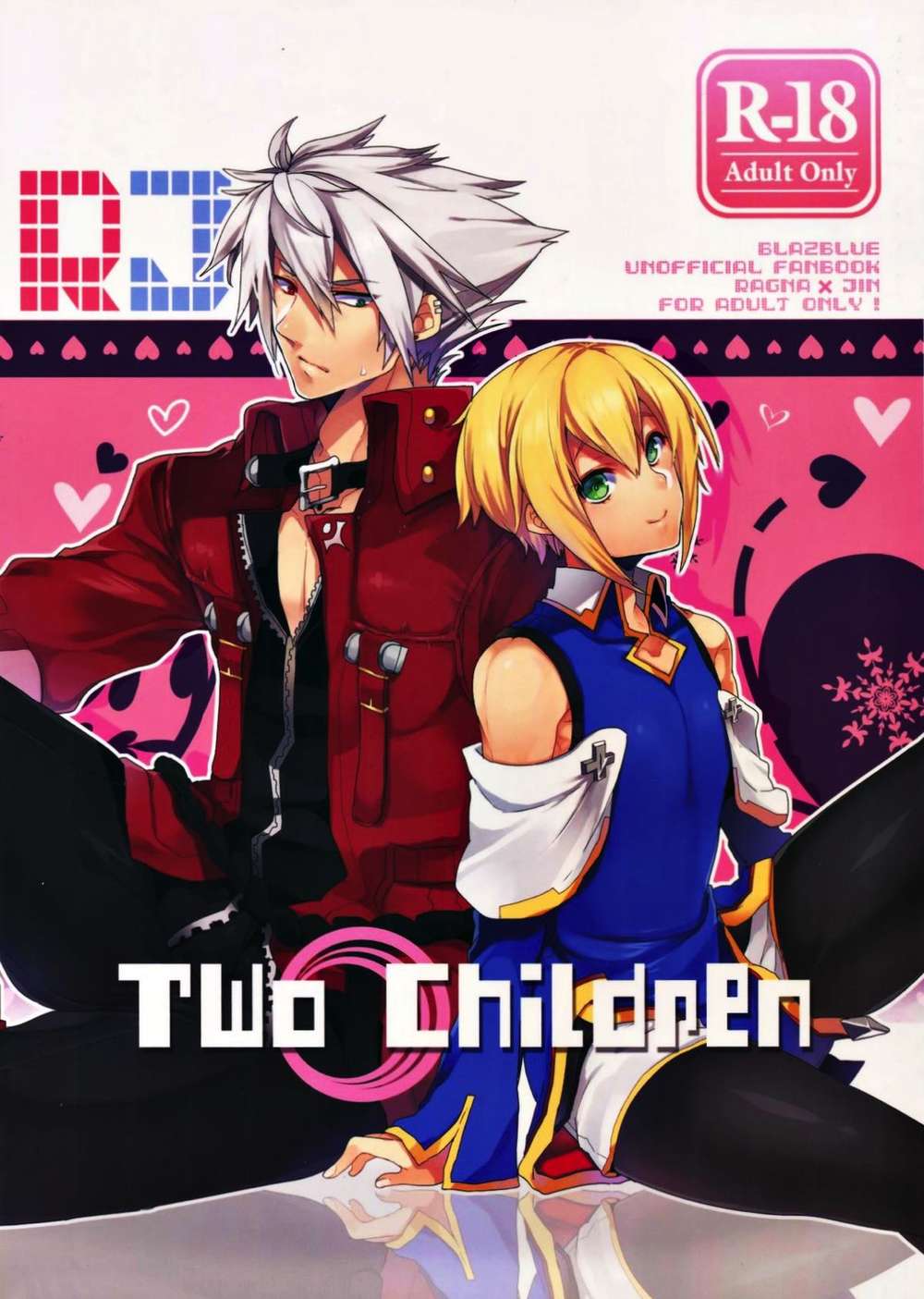 Blazblue - Two Children