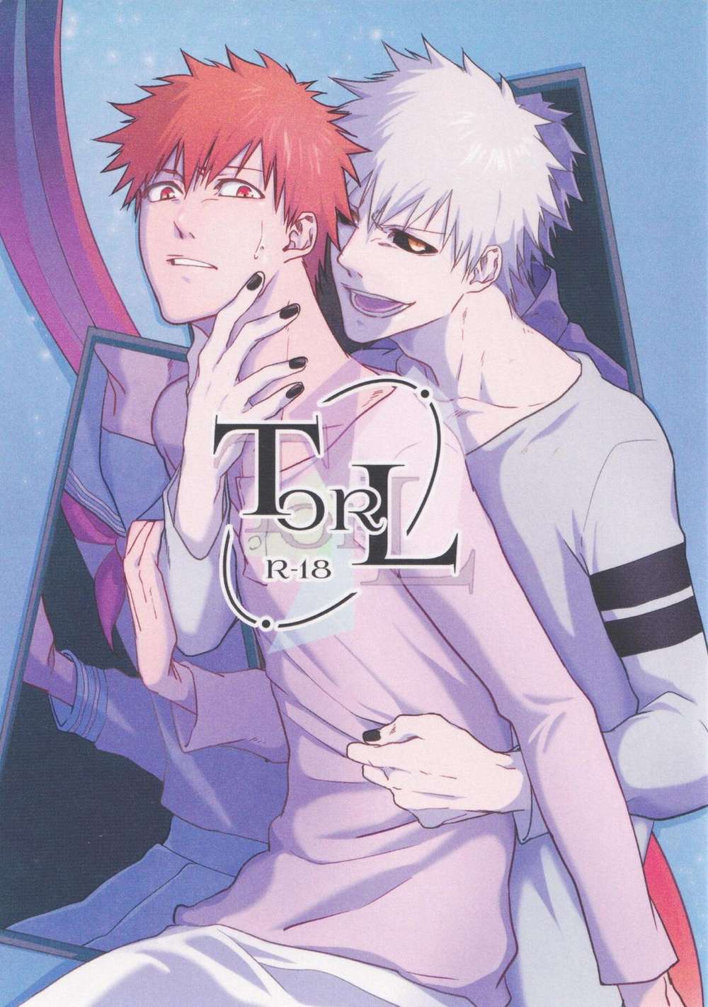 Bleach - Bleach Whiteichigo Vs Ichigo